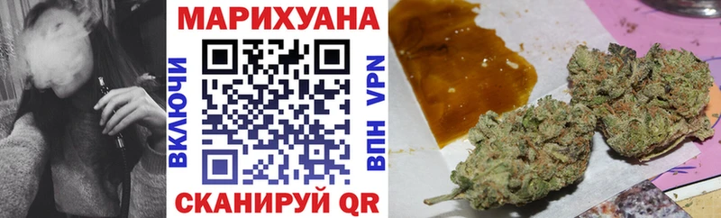 Где продают наркотики Великие Луки Амфетамин КОКАИН ГАШИШ Конопля А ПВП