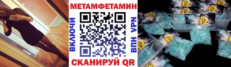 Amphetamine 97%  Великие Луки 