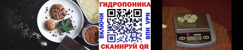 Cannafood конопля хочу наркоту Великие Луки