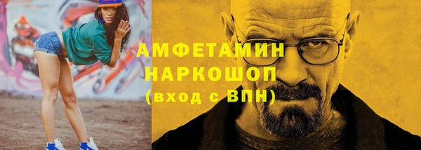 каннабис Белоозёрский