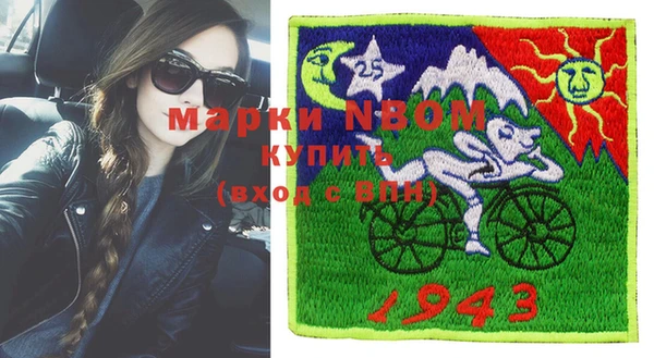 МДПВ Балабаново