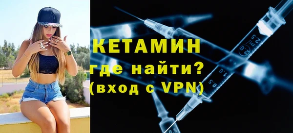 ECSTASY Беломорск