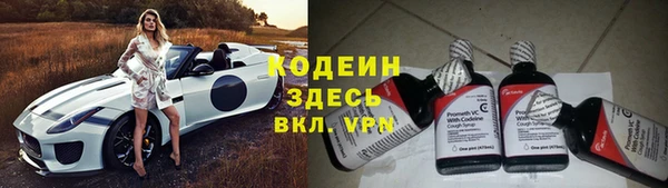 ECSTASY Беломорск