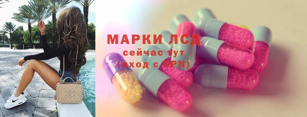 каннабис Белоозёрский