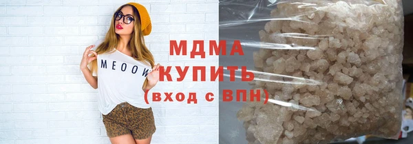 каннабис Белоозёрский