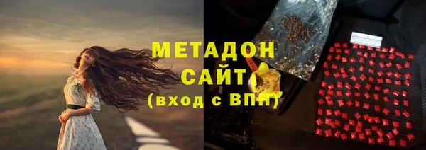 гашиш Белокуриха