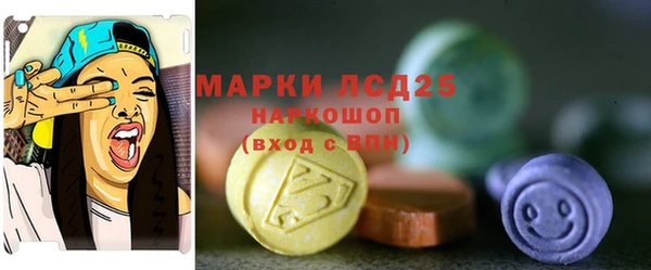 каннабис Белоозёрский