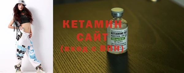 гашиш Белокуриха