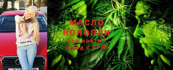 шишки Баксан