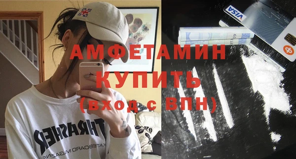 каннабис Белоозёрский
