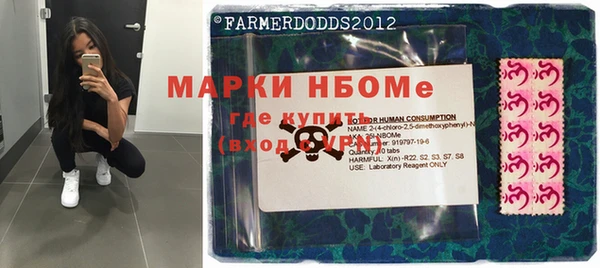ECSTASY Беломорск