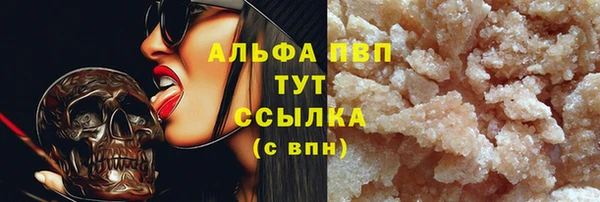 ECSTASY Беломорск