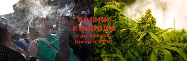 ECSTASY Беломорск
