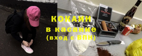 ECSTASY Беломорск