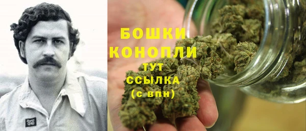 первитин Ростов