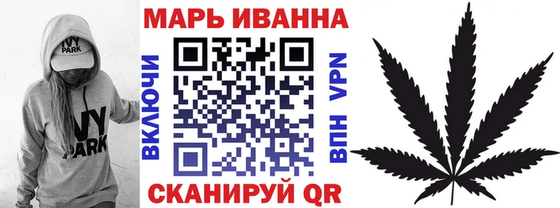 Марихуана MAZAR  Великие Луки 